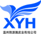 XYH